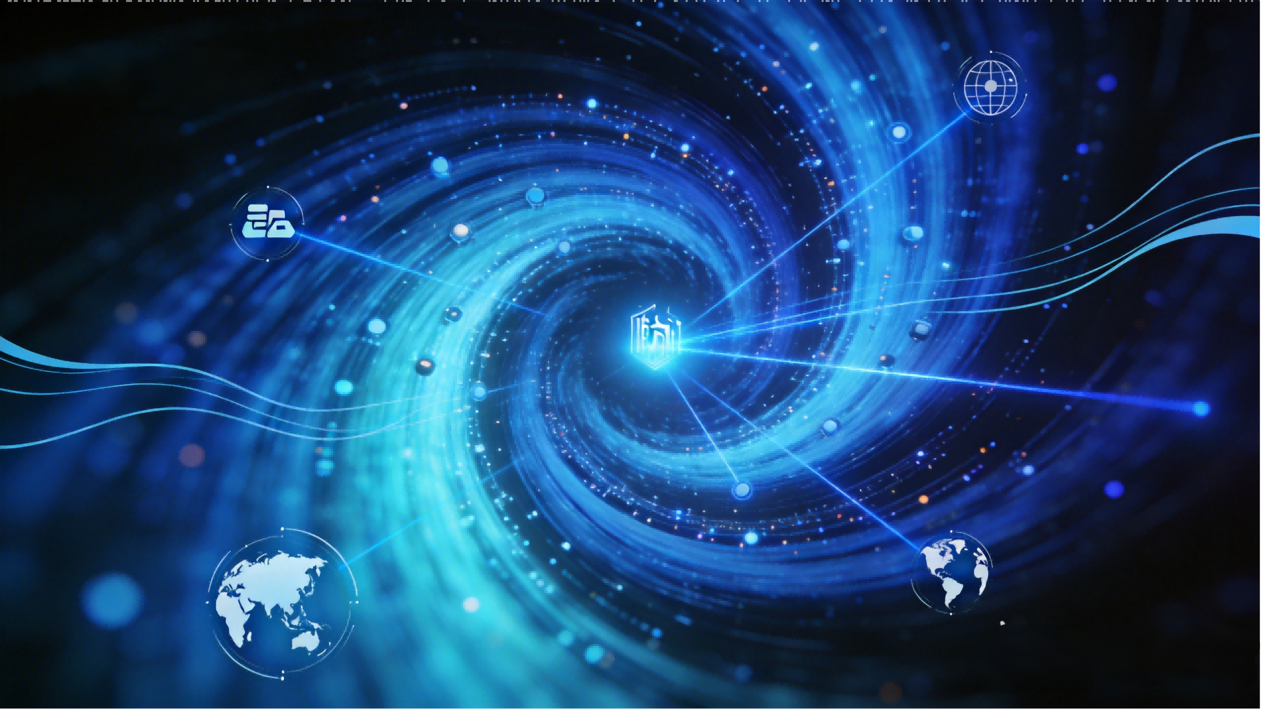 深圳本土网络安全企业